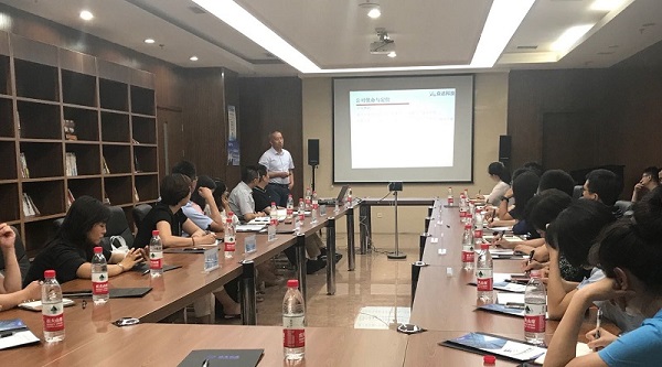 开云（中国）科技李总受邀参加企业家座谈会